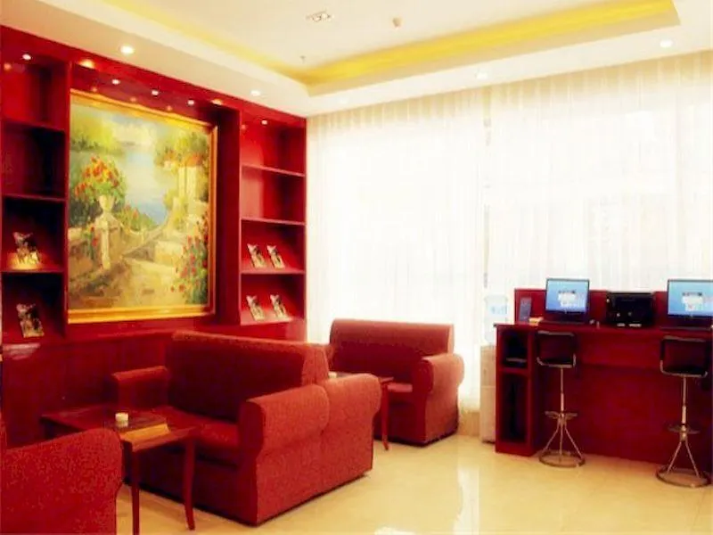 Hanting Sanya Bailu Park Branch China